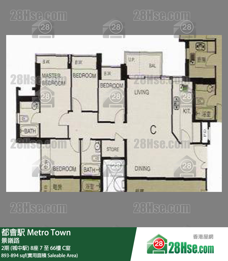 都會駅 2期 (城中駅) 8座 16樓 C室 平面圖