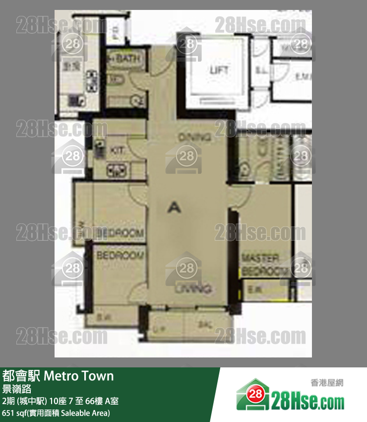 都會駅 2期 (城中駅) 10座 17樓 A室 平面圖