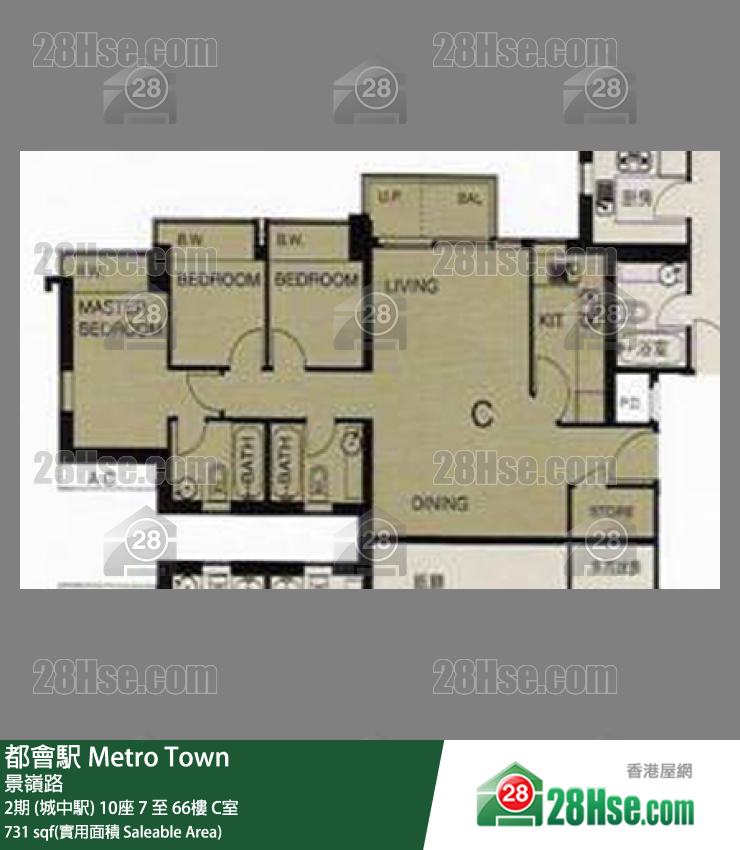 都會駅 2期 (城中駅) 10座 47樓 C室 平面圖