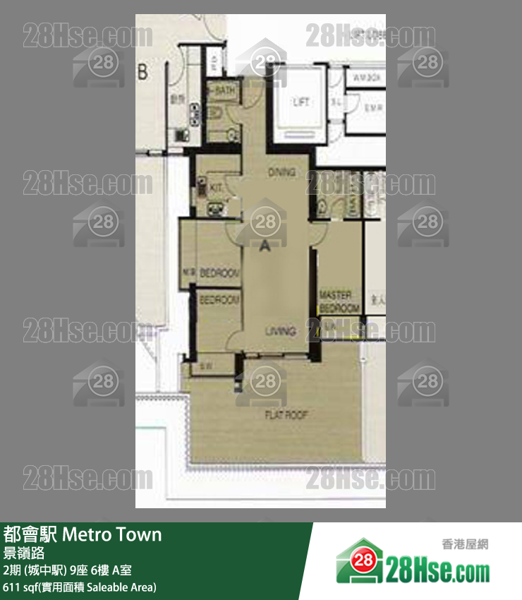 都會駅 2期 (城中駅) 9座 6樓 A室 平面圖