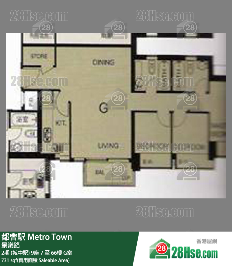 都會駅 2期 (城中駅) 9座 62樓 G室 平面圖