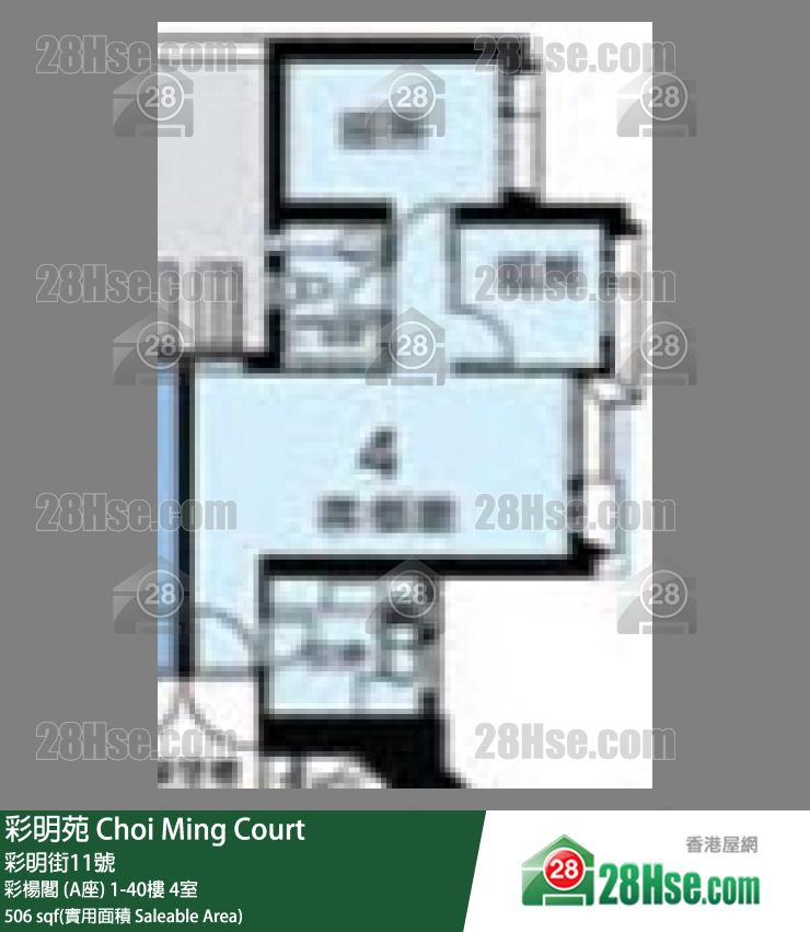 彩明苑 彩楊閣 (A座)17樓 4室 平面圖