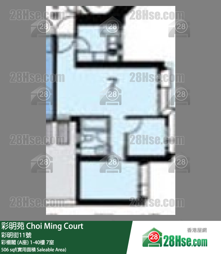 彩明苑 彩楊閣 (A座)24樓 7室 平面圖