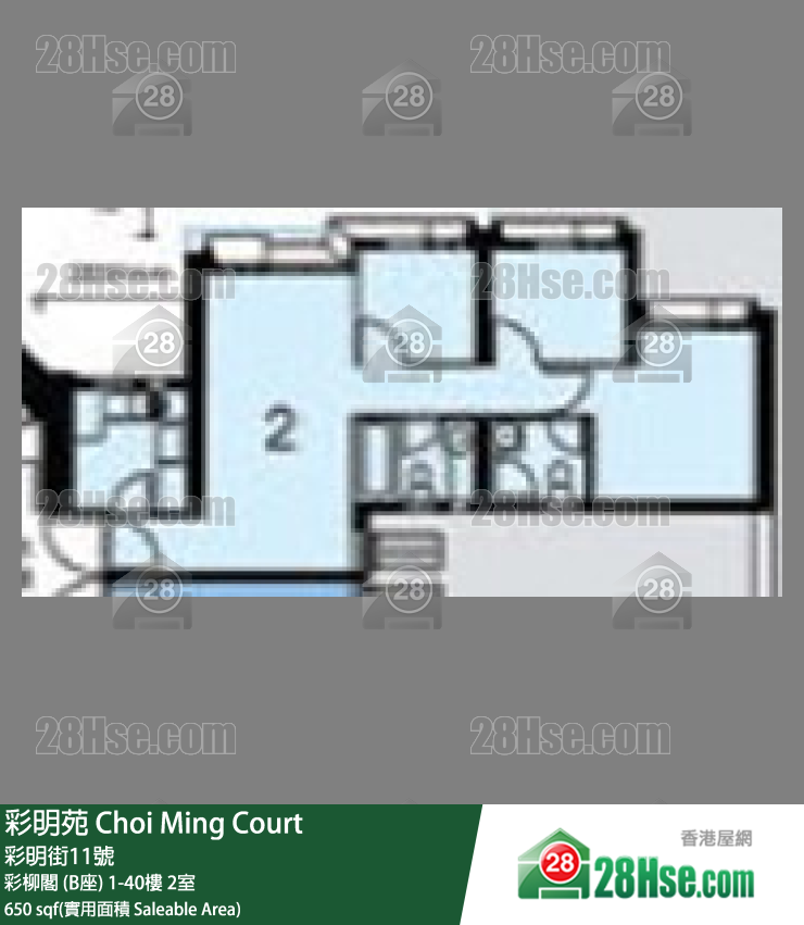 彩明苑 彩柳閣 (B座)13樓 2室 平面圖