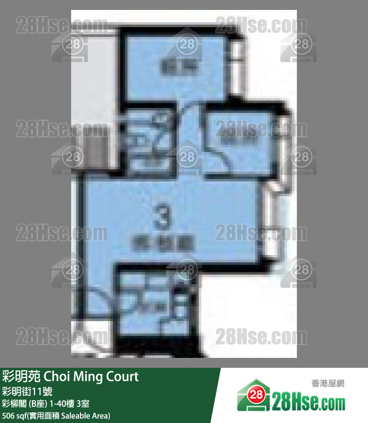 Choi Ming Court Unit FloorPlan (Provided by 28Hse)