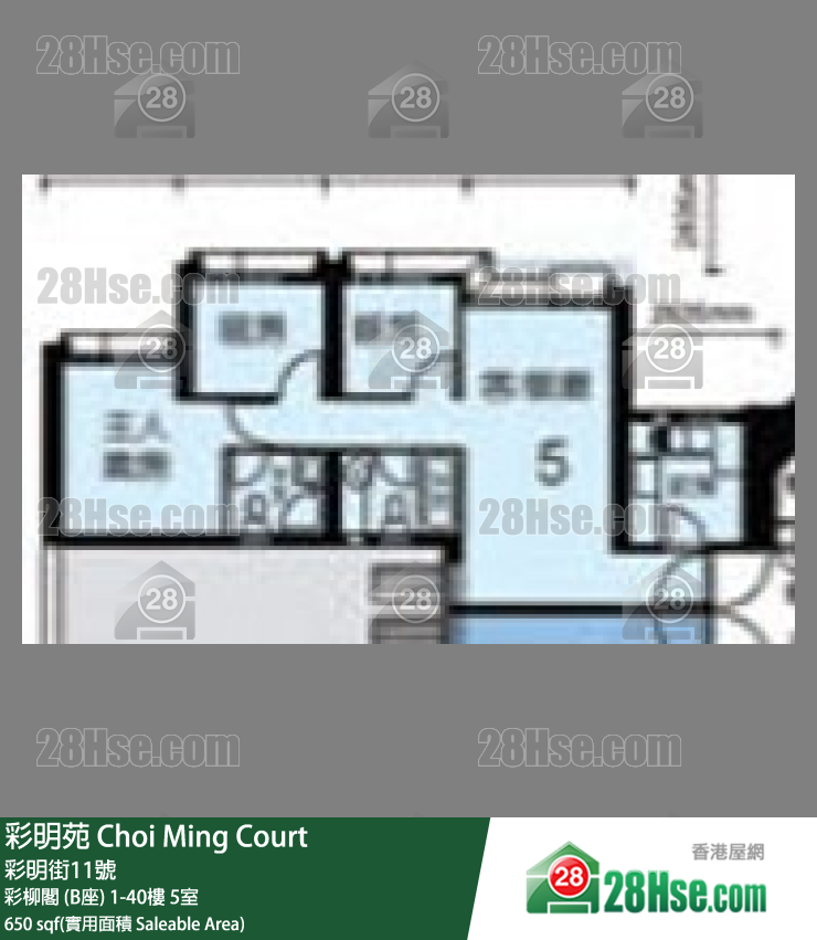 彩明苑 彩柳閣 (B座)14樓 5室 平面圖