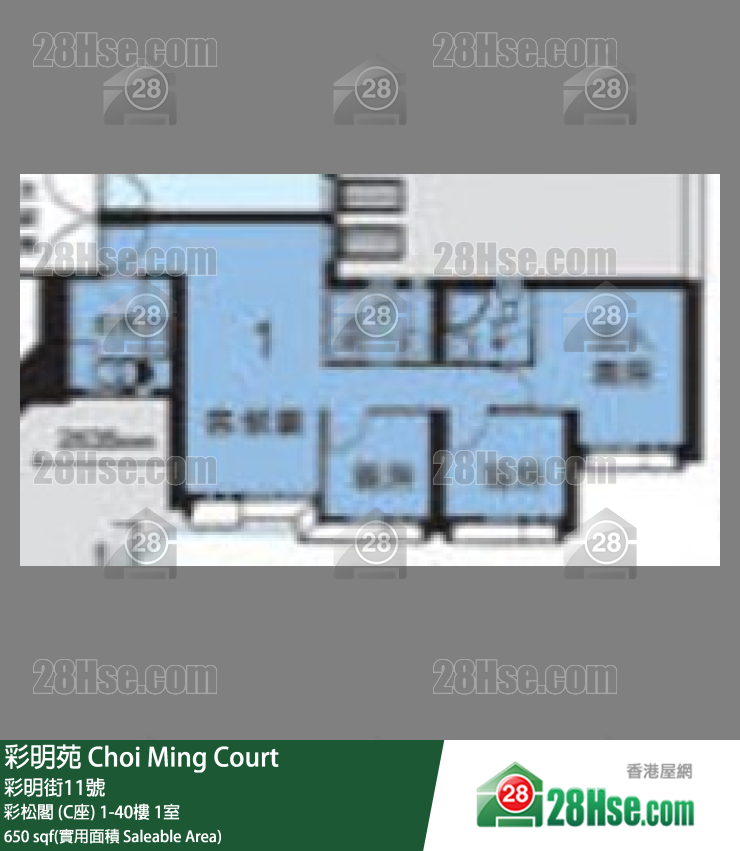 彩明苑 彩松閣 (C座)5樓 1室 平面圖