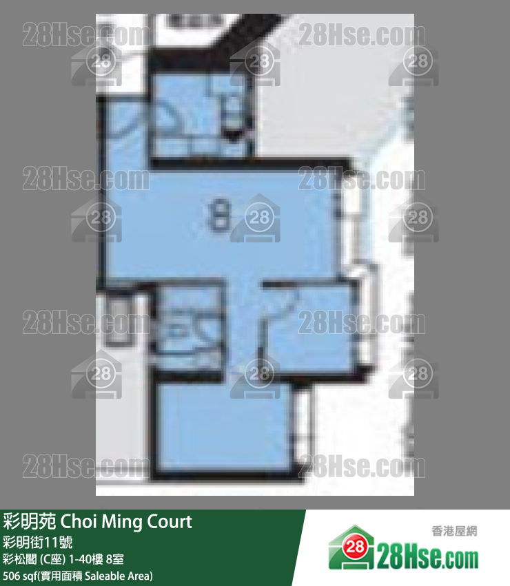 彩明苑 彩松閣 (C座)32樓 8室 平面圖