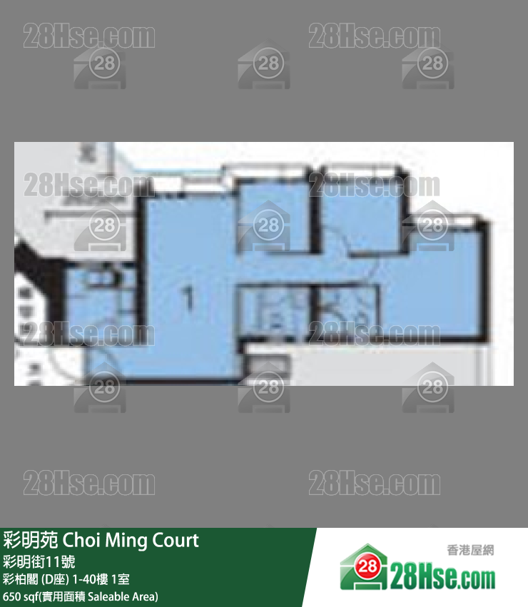 Choi Ming Court Unit FloorPlan (Provided by 28Hse)