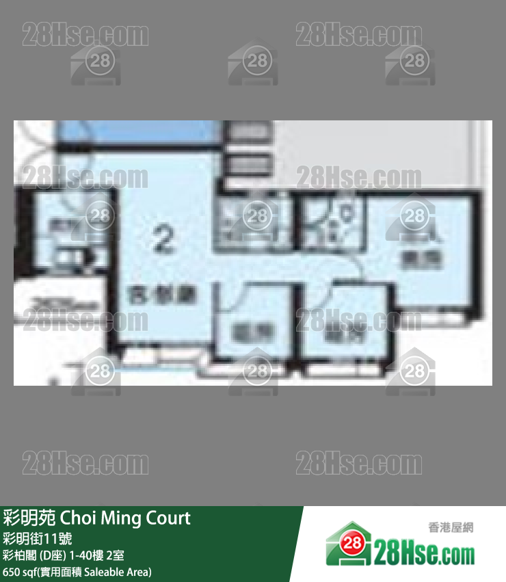 彩明苑 彩柏閣 (D座)28樓 2室 平面圖