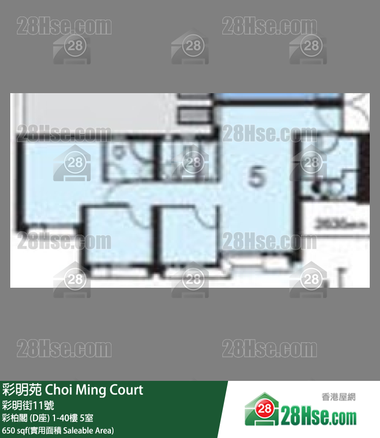 彩明苑 彩柏閣 (D座)23樓 5室 平面圖