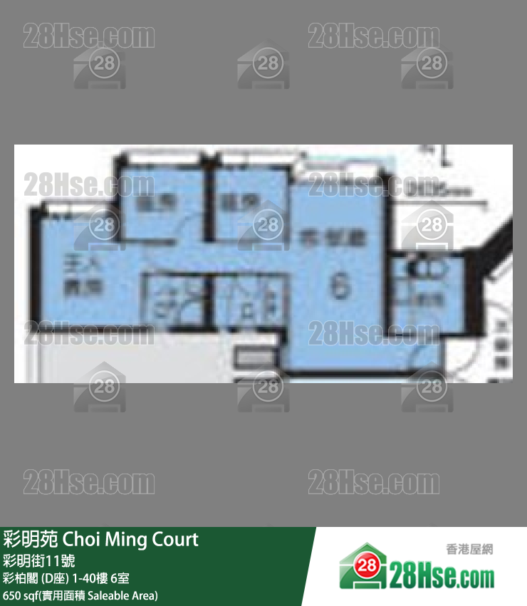 彩明苑 彩柏閣 (D座)34樓 6室 平面圖