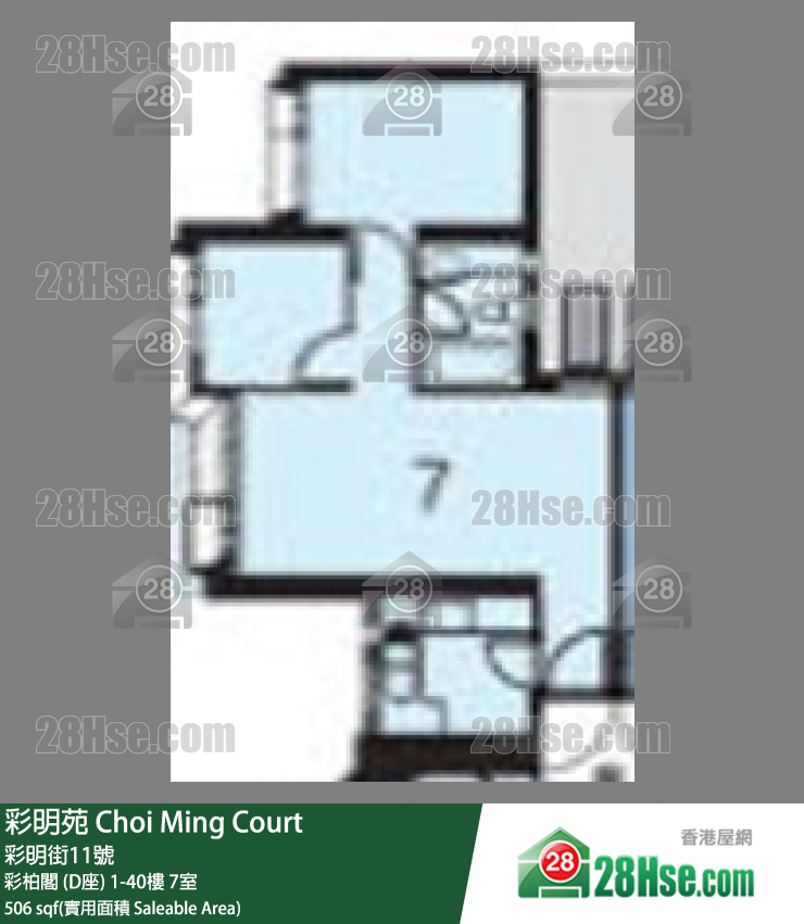 Choi Ming Court Unit FloorPlan (Provided by 28Hse)
