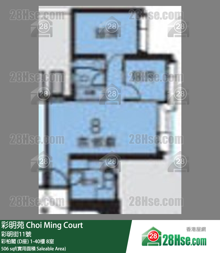 彩明苑 彩柏閣 (D座)24樓 8室 平面圖