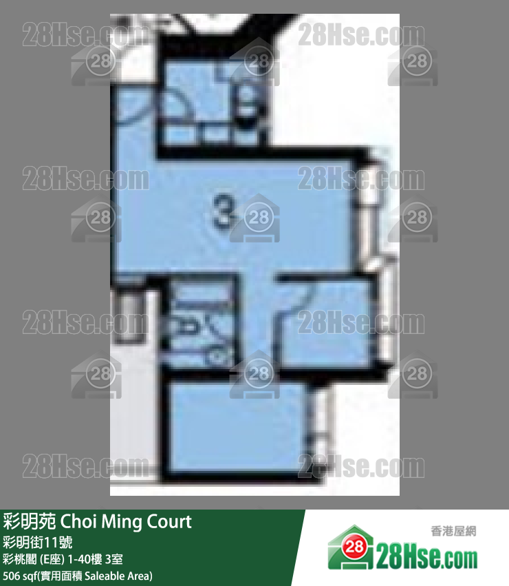彩明苑 彩桃閣 (E座)13樓 3室 平面圖
