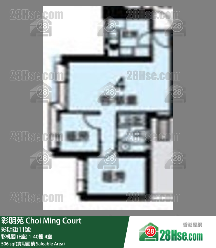 彩明苑 彩桃閣 (E座)20樓 4室 平面圖