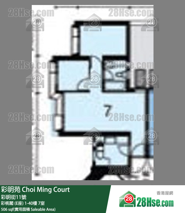 彩明苑 彩桃閣 (E座) 4樓 7室 平面圖