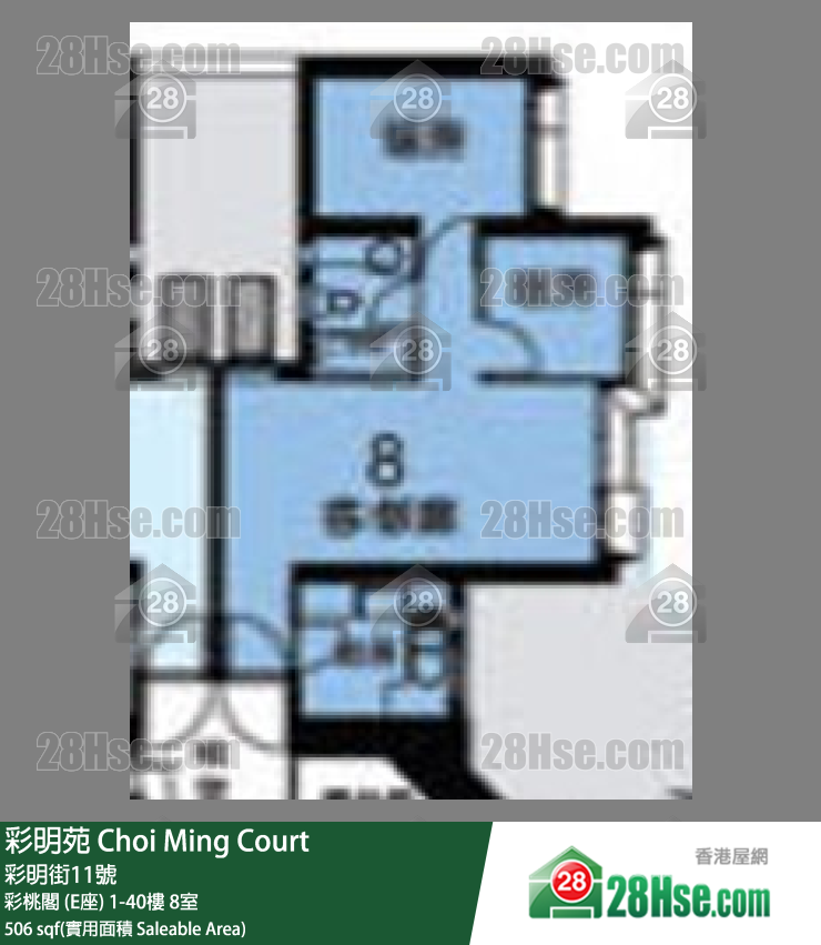 彩明苑 彩桃閣 (E座)6樓 8室 平面圖