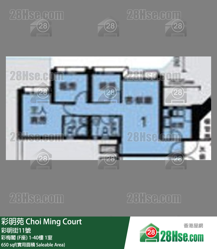 Choi Ming Court Unit FloorPlan (Provided by 28Hse)