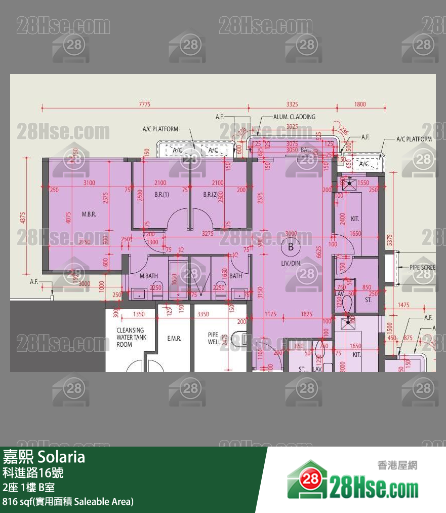 嘉熙 2座 1樓 B室 平面圖
