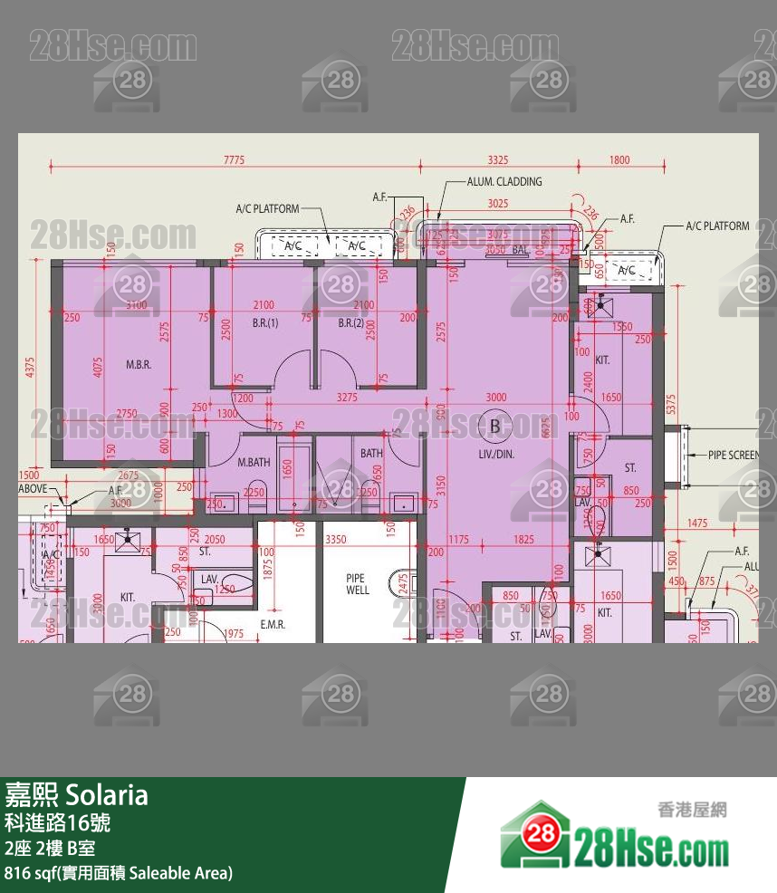 嘉熙 2座 2樓 B室 平面圖