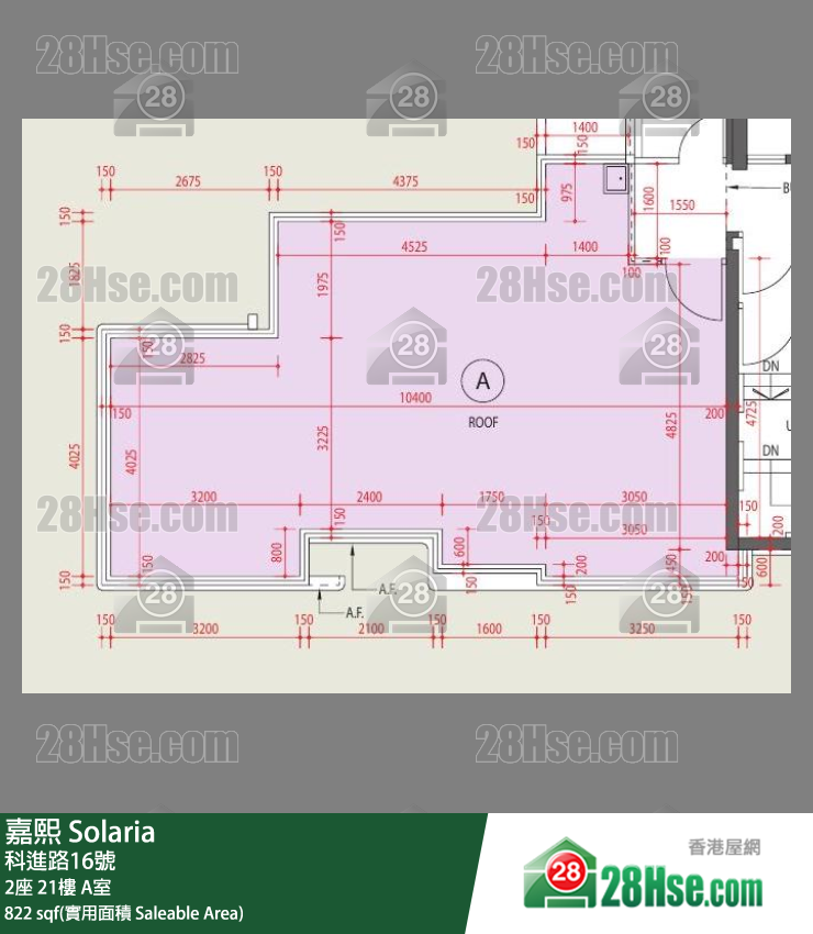 嘉熙 2座 21樓 A室 平面圖