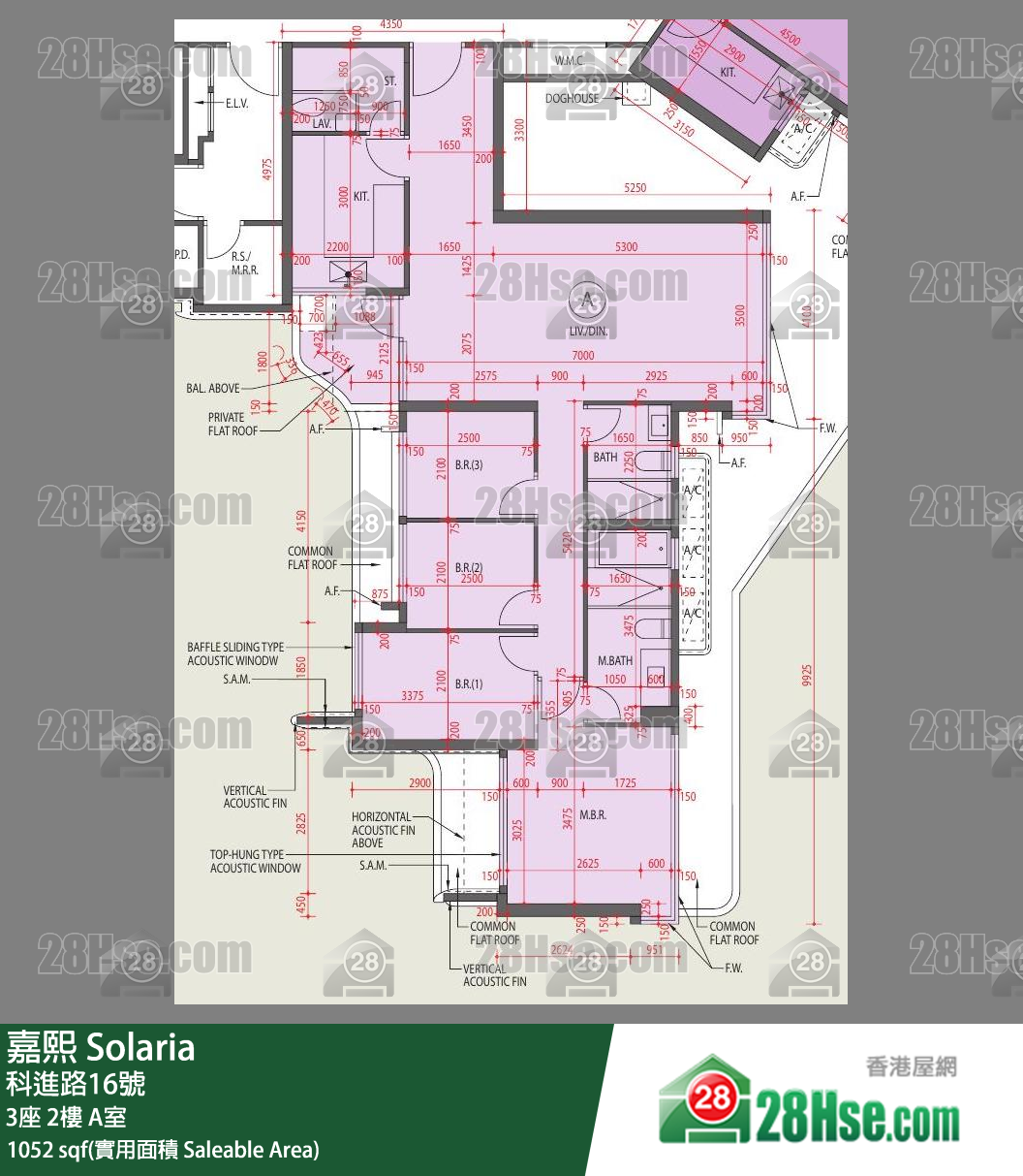 嘉熙 3座2樓 A室 平面圖