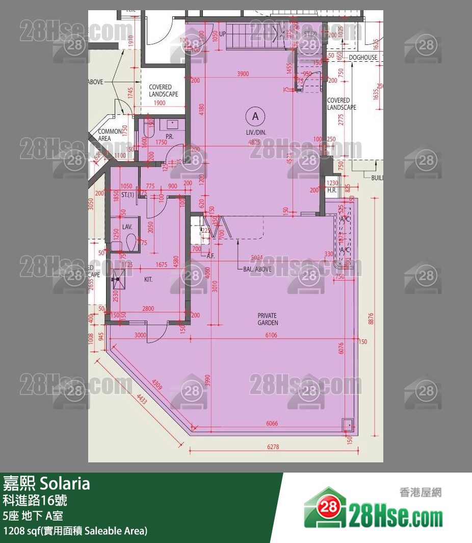 嘉熙 5座地下 A室 平面圖