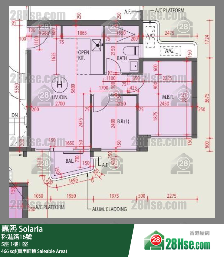嘉熙 5座 1樓 H室 平面圖