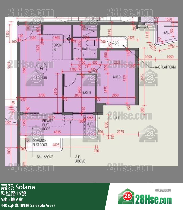 嘉熙 5座 2樓 A室 平面圖