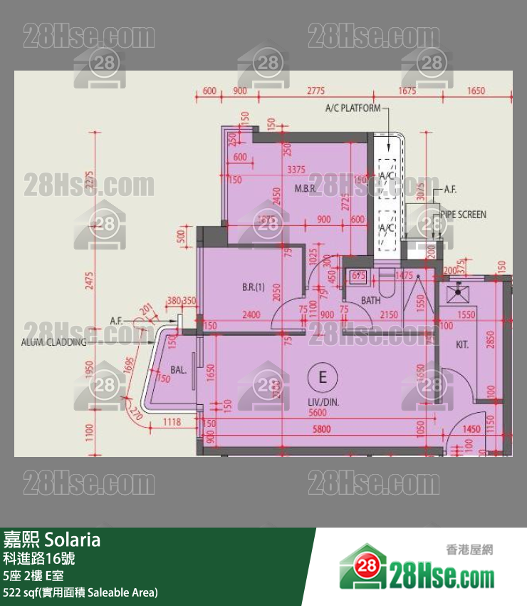 嘉熙 5座 2樓 E室 平面圖