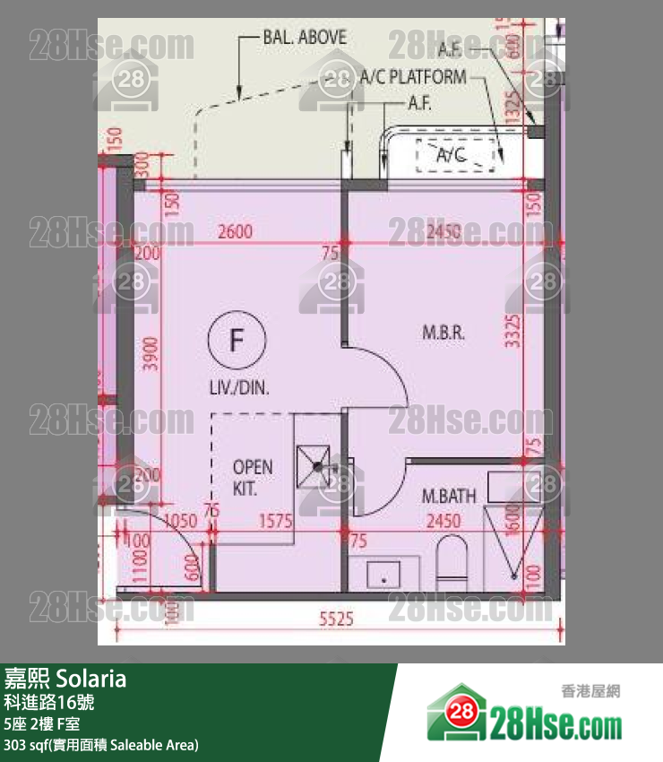 嘉熙 5座 2樓 F室 平面圖