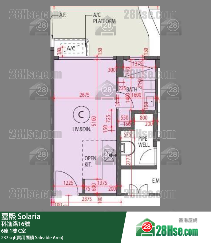嘉熙 6座 1樓 C室 平面圖