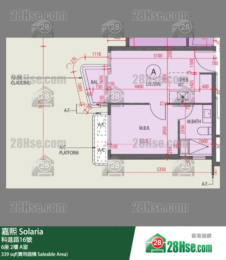 嘉熙 6座 2樓 A室 平面圖