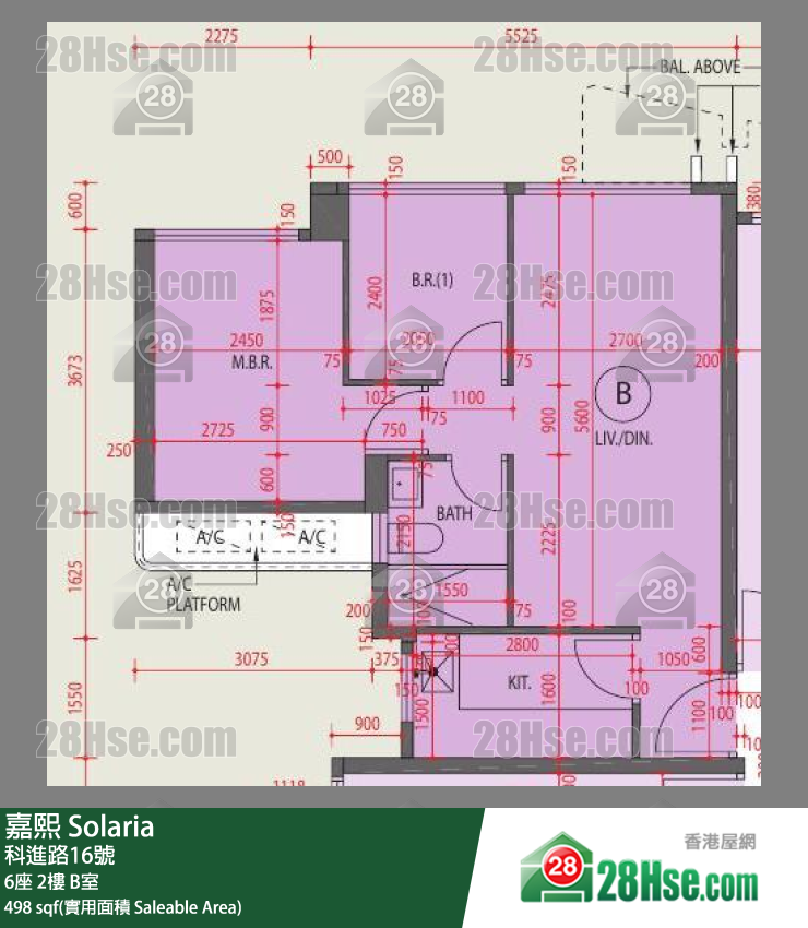 嘉熙 6座 2樓 B室 平面圖