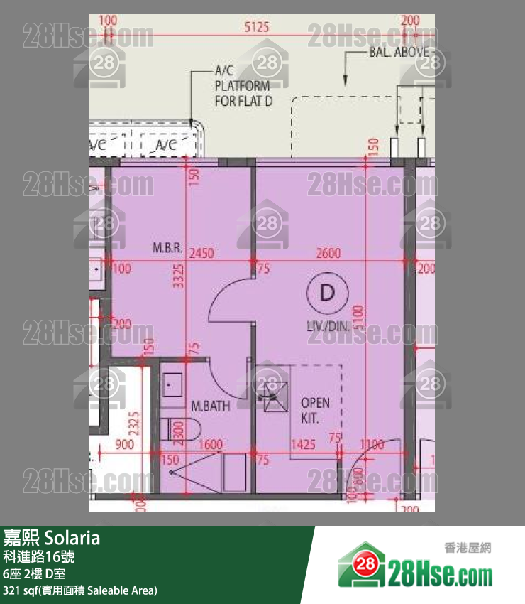 嘉熙 6座 2樓 D室 平面圖