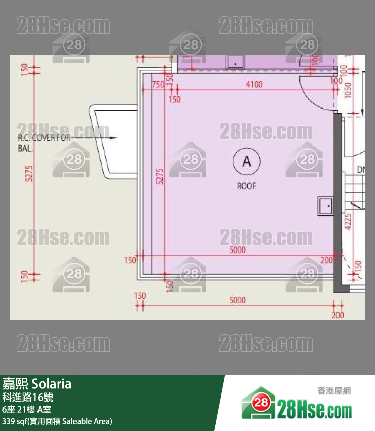 嘉熙 6座 21樓 A室 平面圖