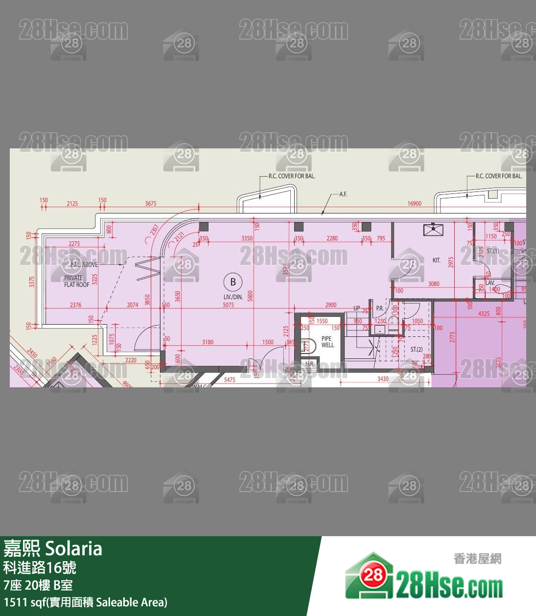 嘉熙 7座 20樓 B室 平面圖