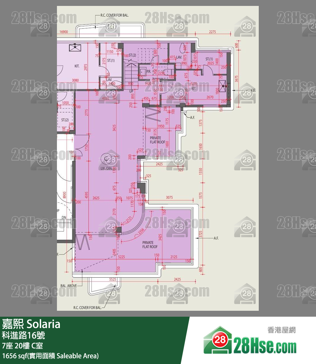 嘉熙 7座20楼 C室 平面图