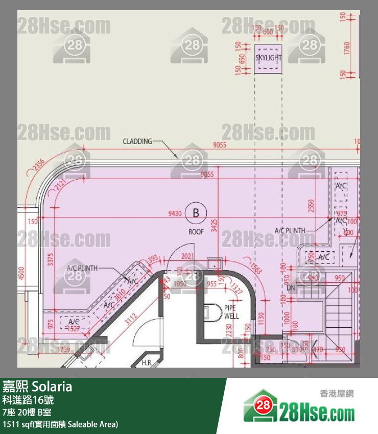 嘉熙 7座 20樓 B室 平面圖