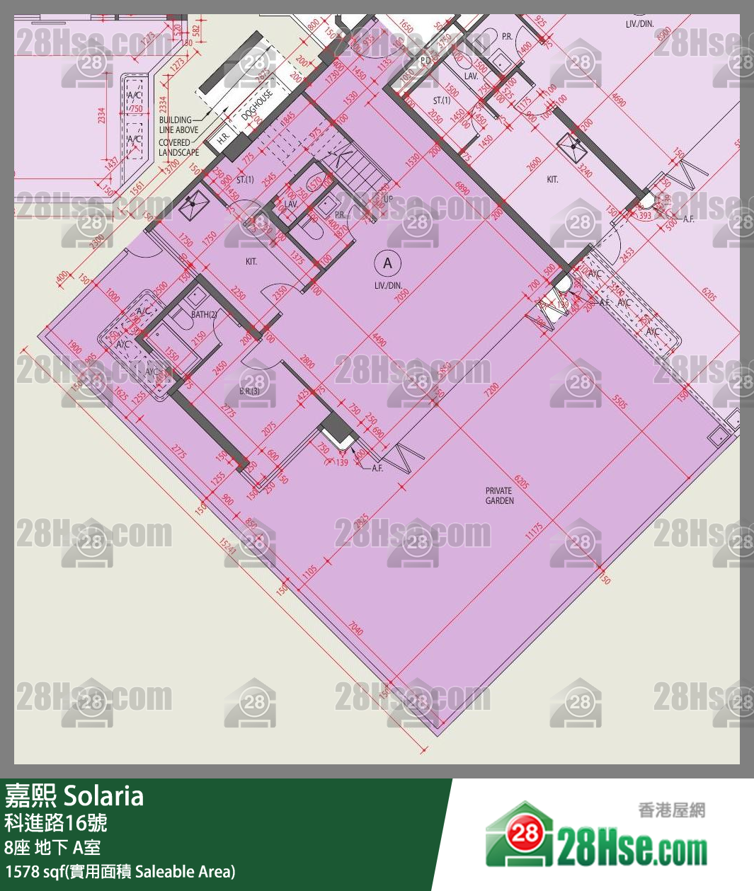 嘉熙 8座地下 A室 平面圖