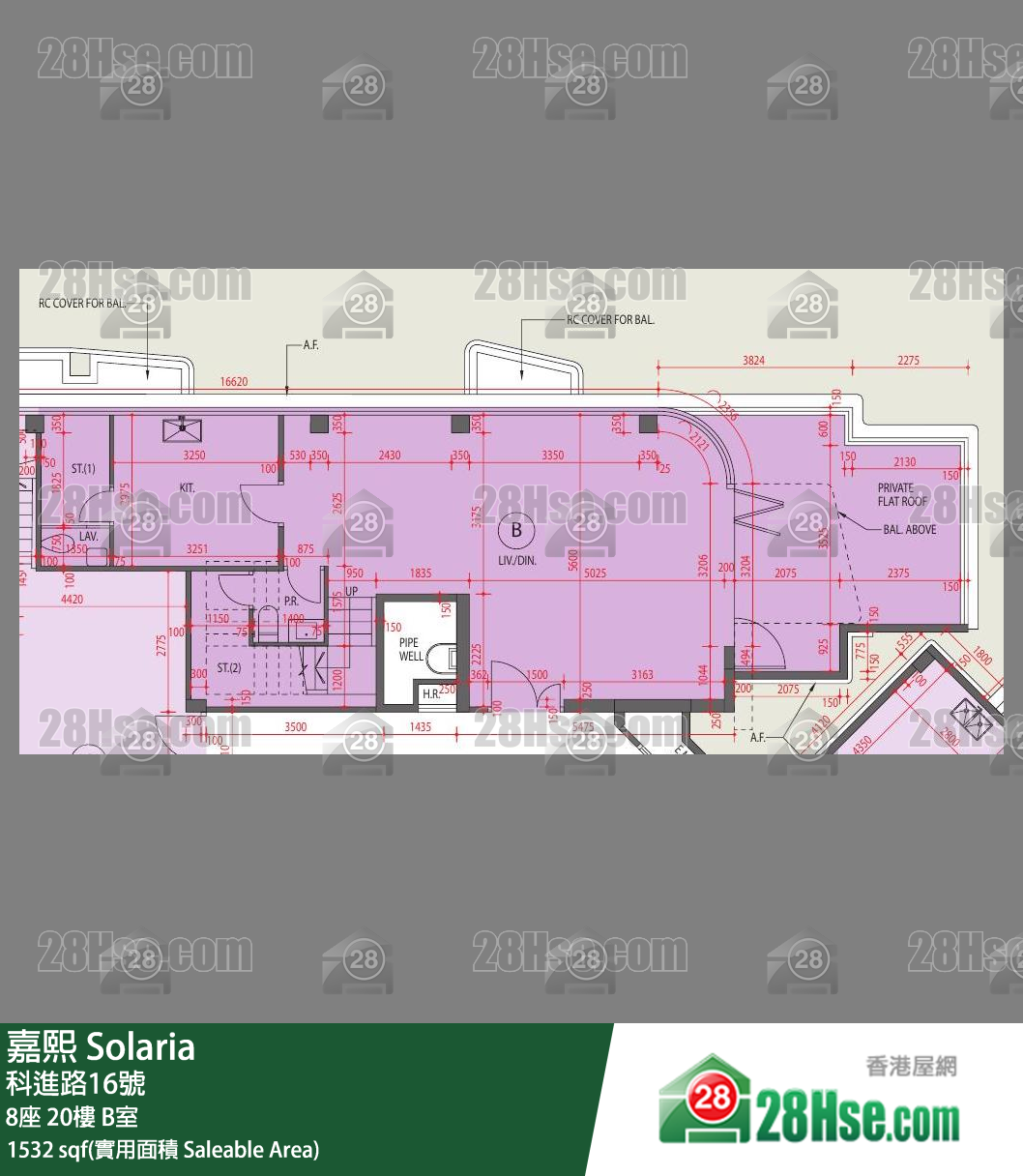 嘉熙 8座 20樓 B室 平面圖