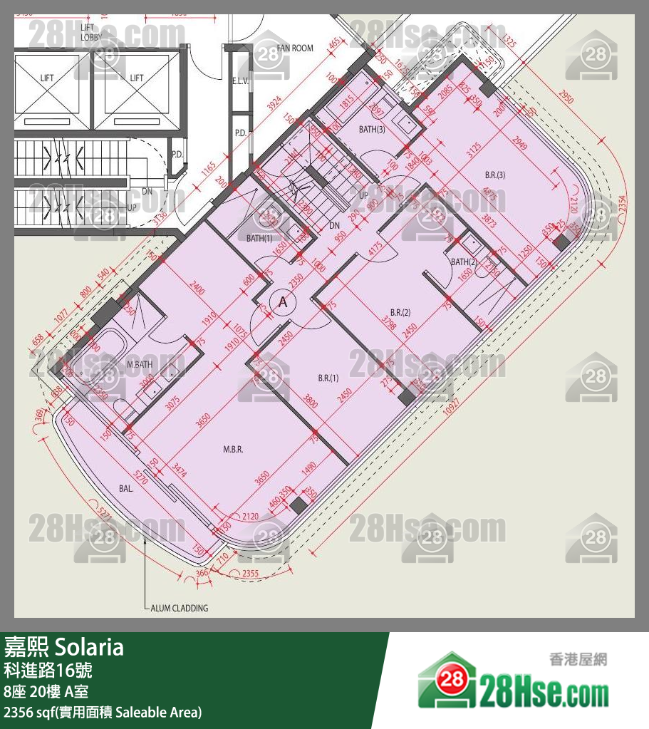 嘉熙 8座 20樓 A室 平面圖