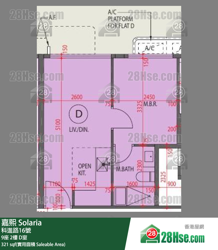 嘉熙 9座 2樓 D室 平面圖