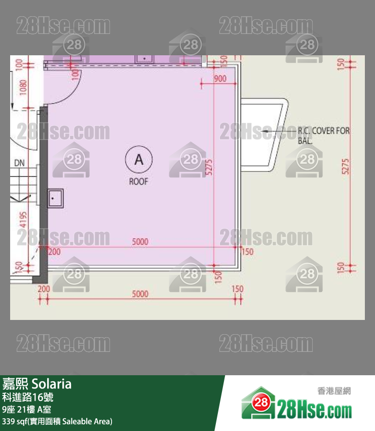 嘉熙 9座 21樓 A室 平面圖
