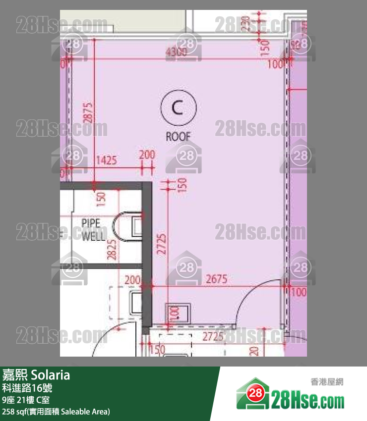 嘉熙 9座 21樓 C室 平面圖
