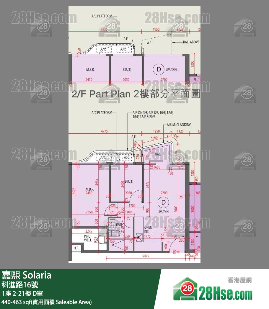 嘉熙 1座 8樓 D室 平面圖