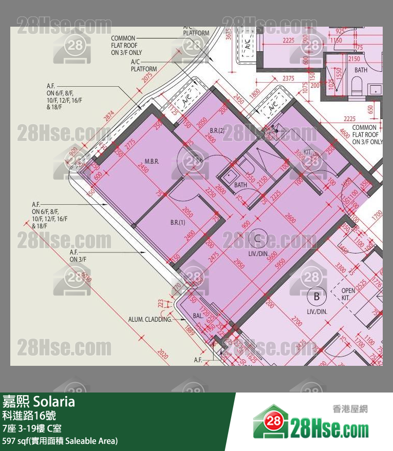 嘉熙 單位平面圖(由 28Hse 提供)