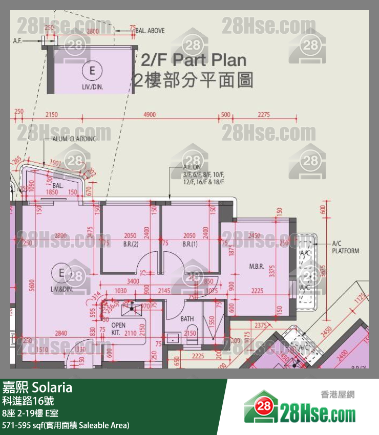 嘉熙 单位平面图(由 28Hse 提供)