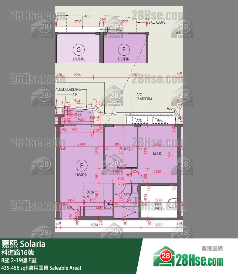Solaria Unit FloorPlan (Provided by 28Hse)